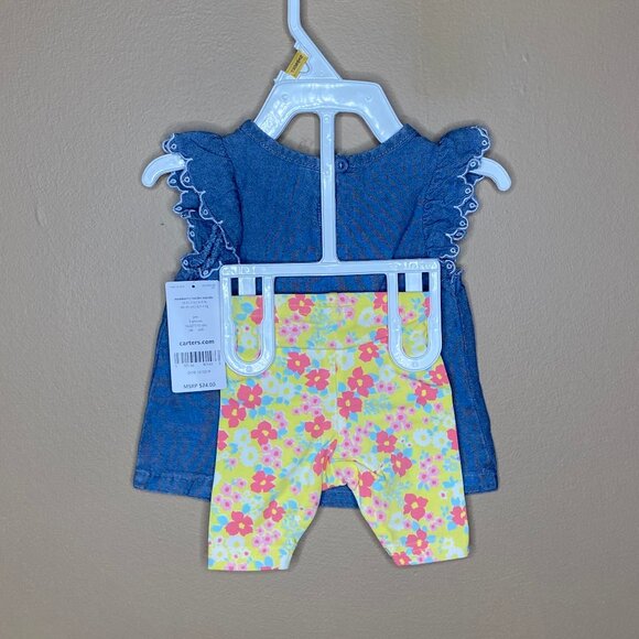 Six Adorable Baby Girl New Born Outfits - Picture 10 of 16